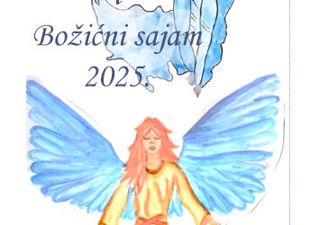 BOŽIĆNA PRIREDBA I SAJAM: Dođite i slavite s nama!